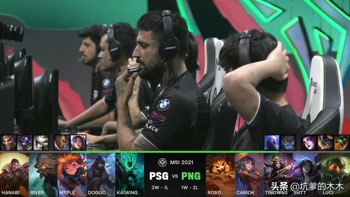 msi小组赛最新赛况psg,g2战胜psg晋级msi正赛