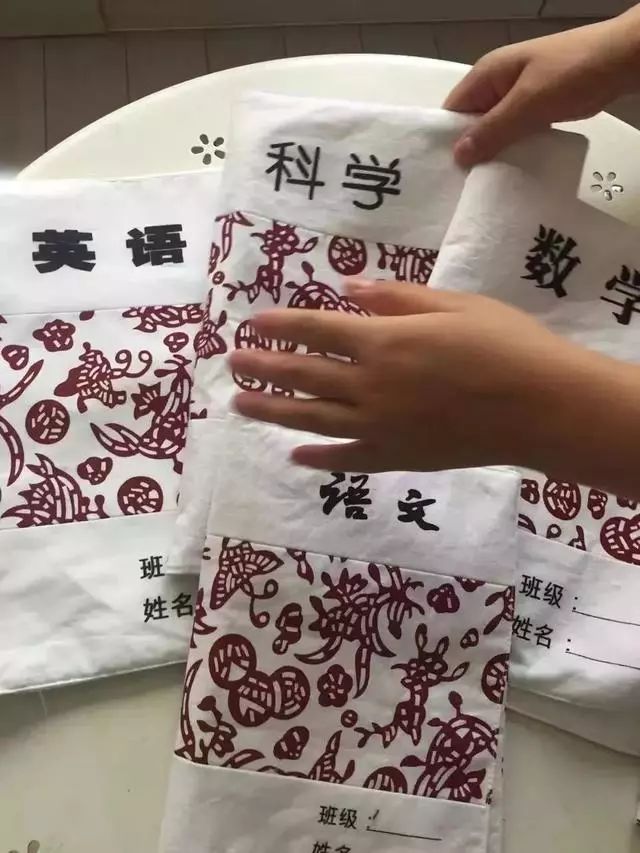 还记得儿时纸包书皮，那个非常简单的手工，你还会做吗？附教程