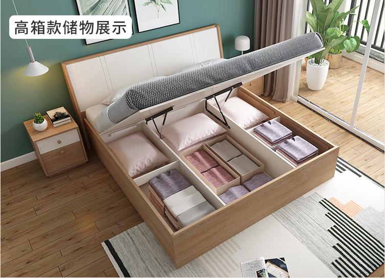 双十一！从589个床架选出14款，颜值和性价比都在线，均价不到3k