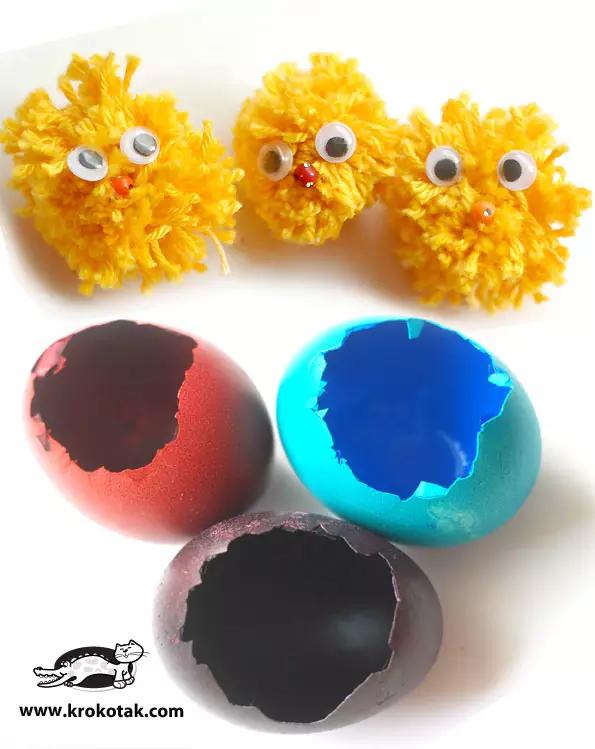 复活节兔子手工外发,复活节兔子彩蛋做手工