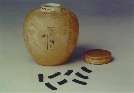 慈禧历史画像复原图,图说历史慈禧