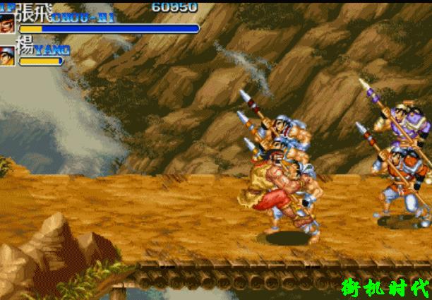 街机三国志隐藏绝招,街机三国志隐藏点