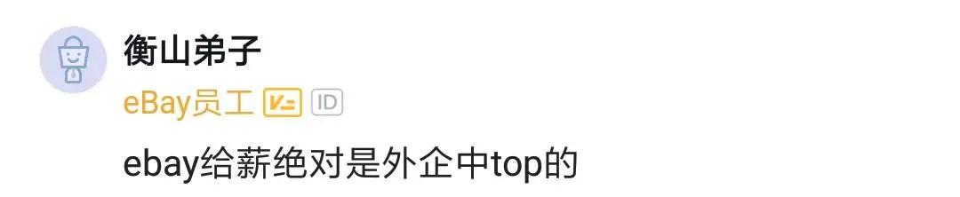 程序员分享一个成功的案例,程序员分享自己的工作经验