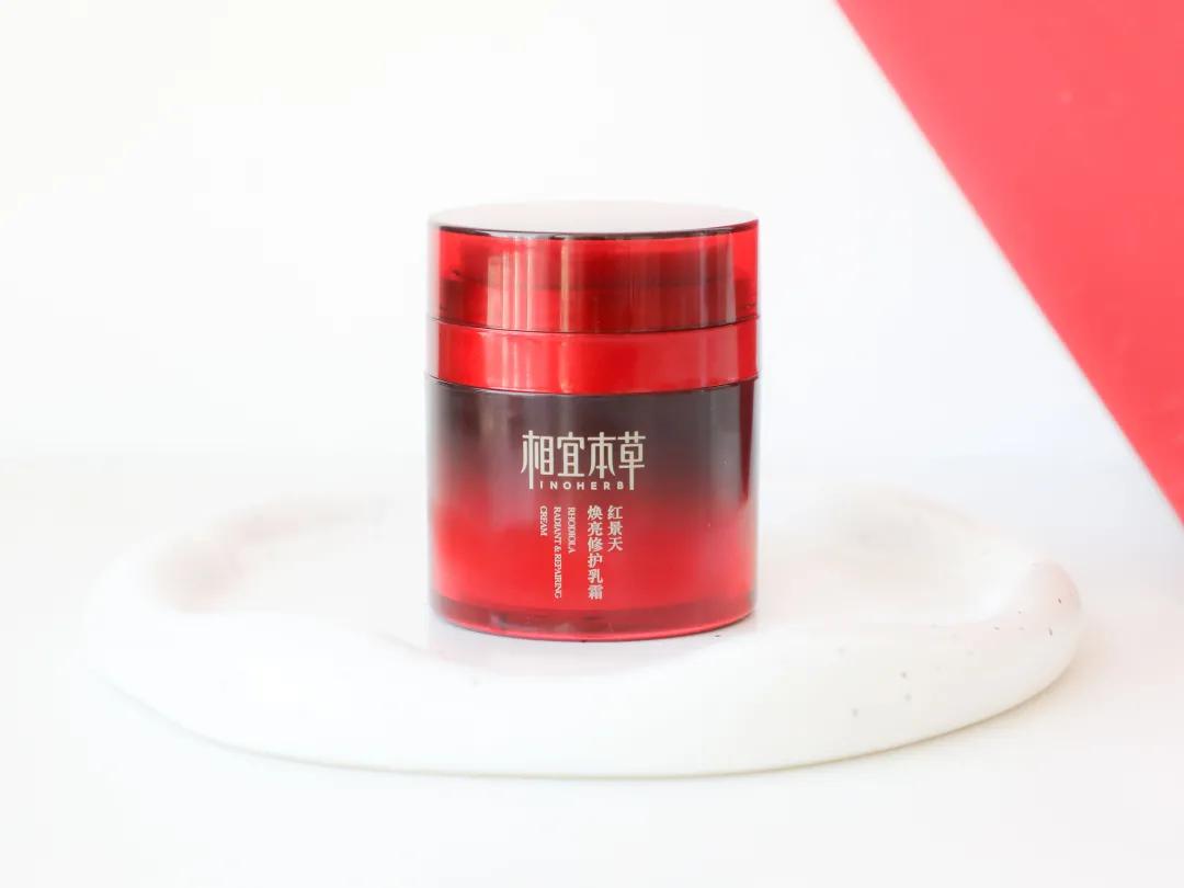 国货深度测评不讲情怀讲实力,片仔癀国货公认最好用的10大面霜