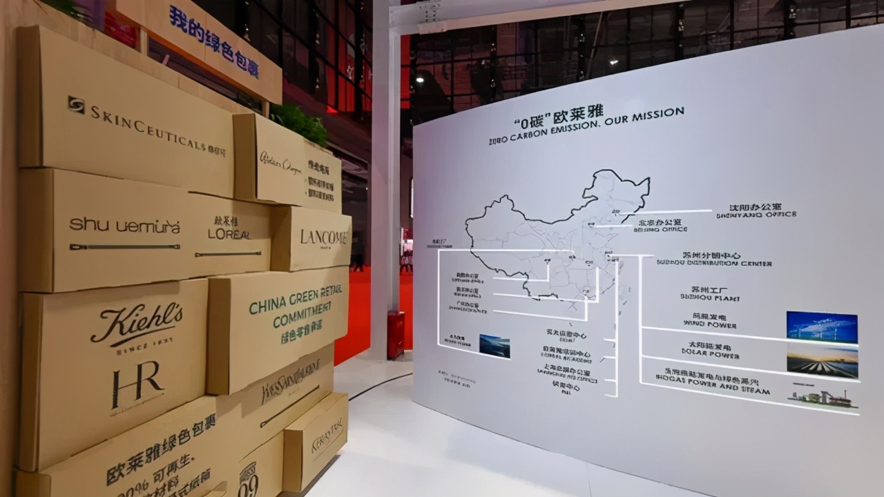 悦诗风吟属于什么档次的产品,悦诗风吟产品质量问题