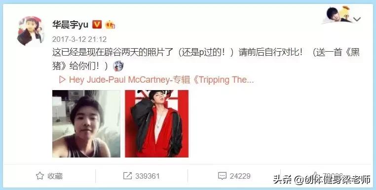 正确辟谷减肥方法看看专家怎么说,辟谷减肥真的不可取吗