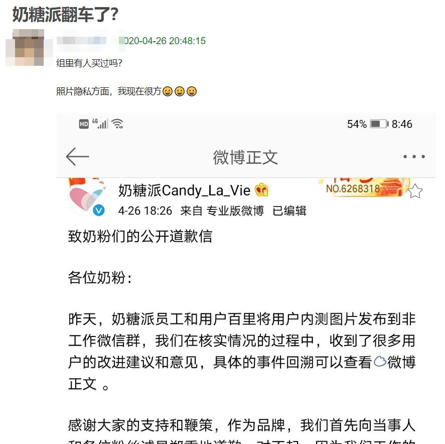 维密撤柜台了吗,维密撤柜大牌女装