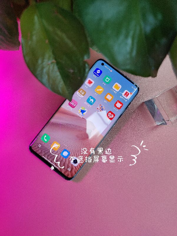 小米10pro怎么贴钢化膜,手机膜小米11pro防窥贴膜神器