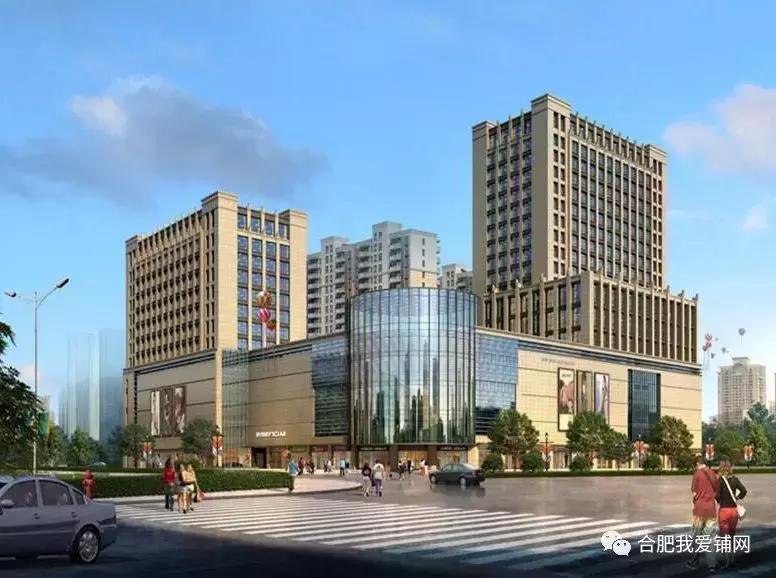 合肥市新开业的商业综合体,合肥商业综合体排名