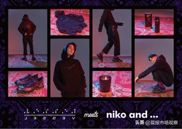 nikoand国内第二家旗舰店,nikoand上海第一家店