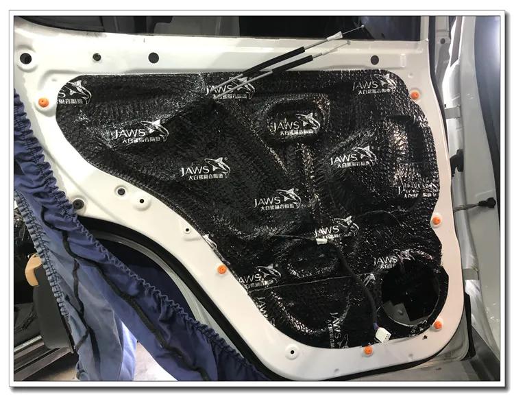 宝骏510改装音响喇叭,宝骏510改装音响费用