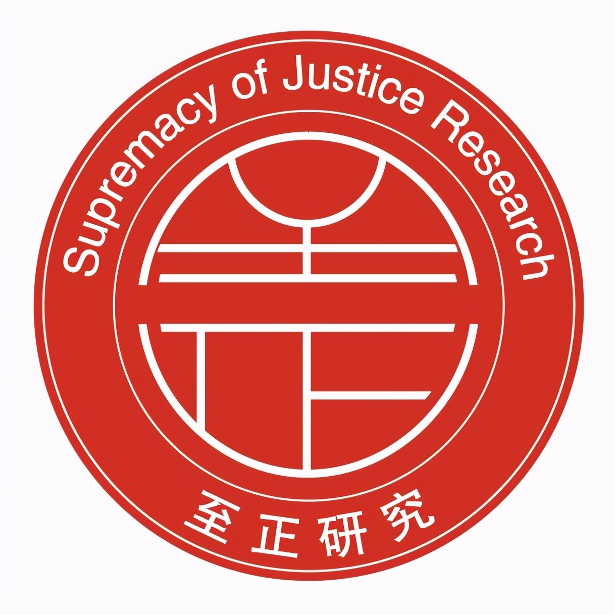 民商事案件判决的安排,民商事案件审理出现的问题难点