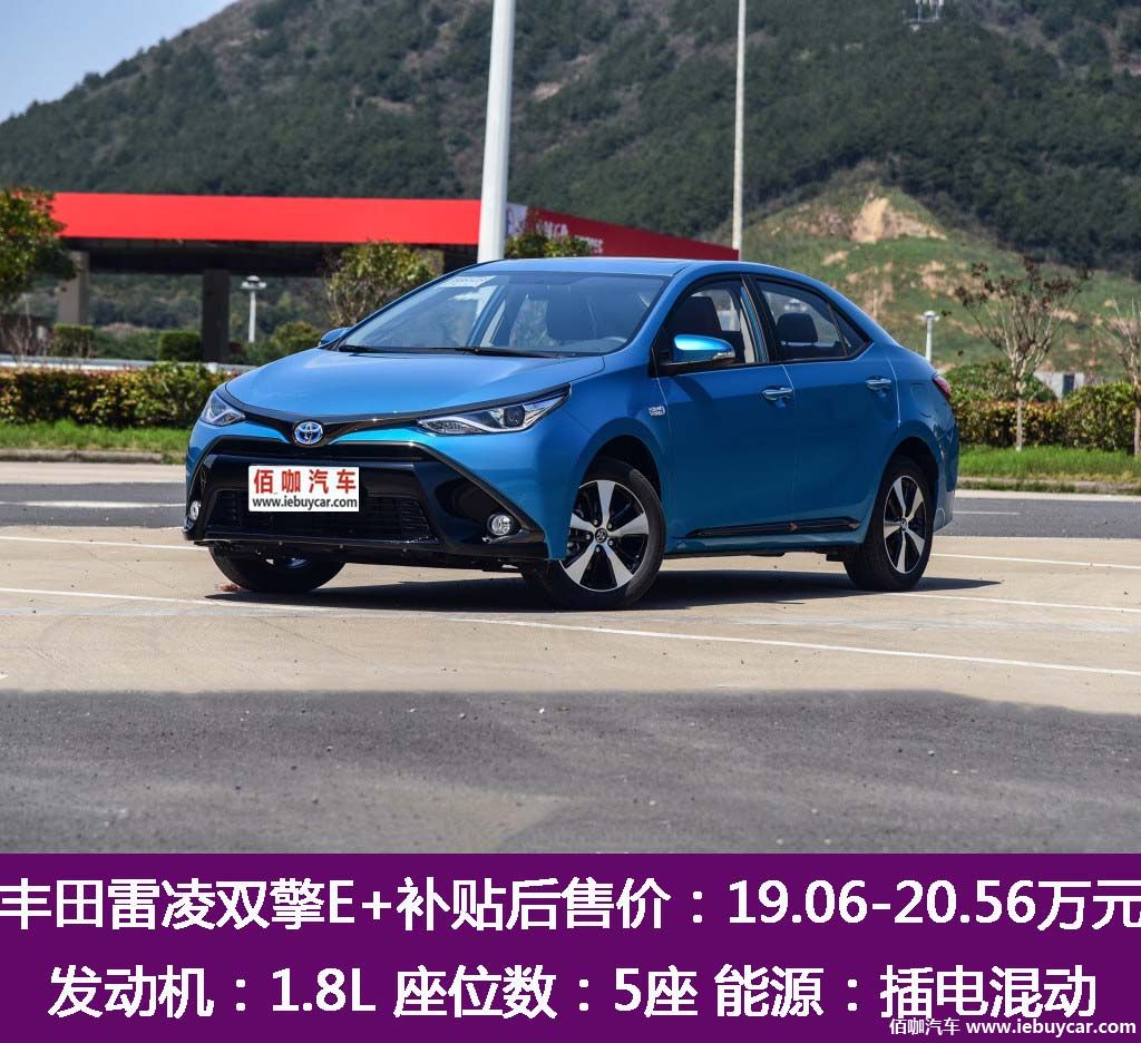 最值得入手的插电混动车,目前最合适的插电混动车