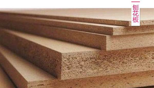 装修如何选板材最环保,装修环保怎么选建材店