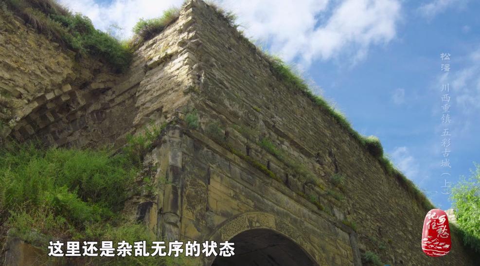 人间乐土在哪里可以找到,人间乐土伊甸园