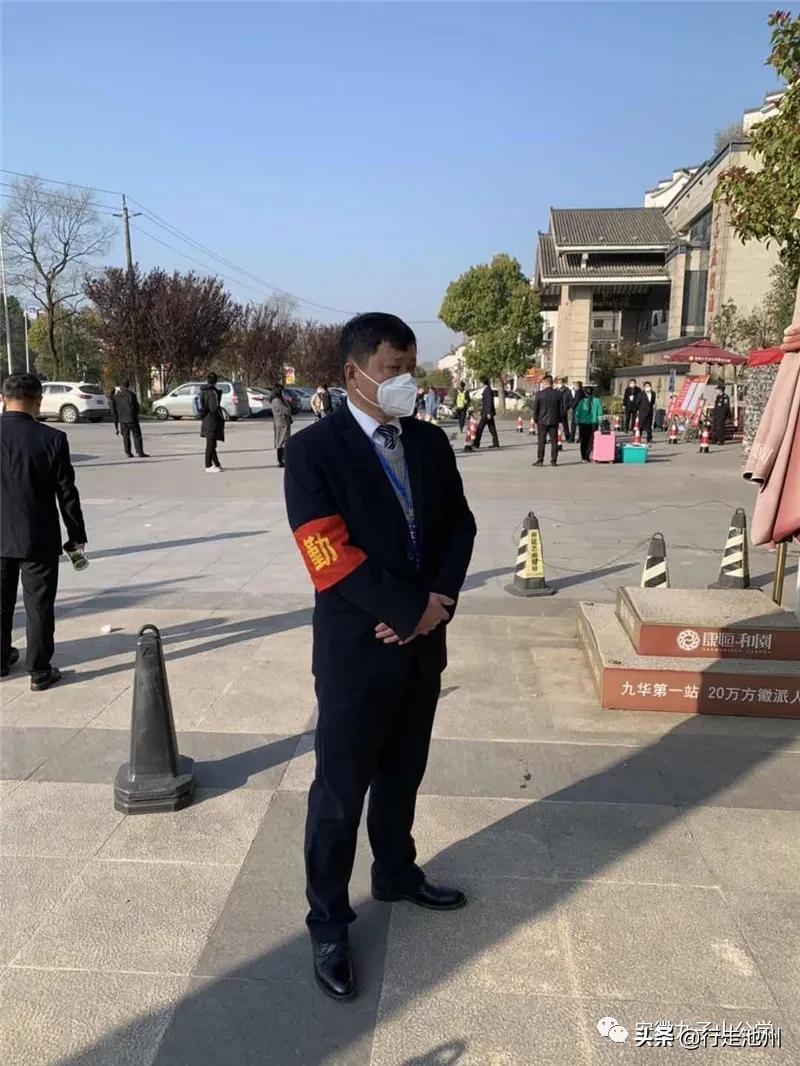 全力以赴促开学,全力以赴迎开学的视频