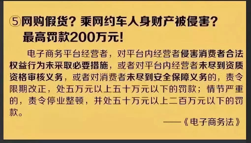 微商代购的新政策 (关于代购和微商国家的新政策)