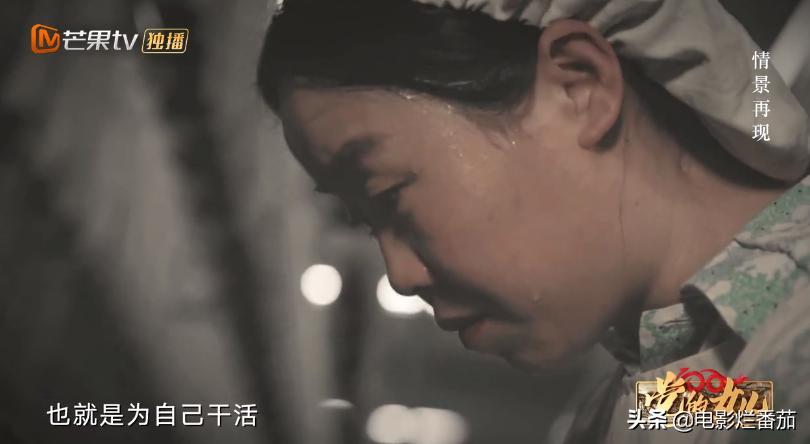 杨开慧牺牲60年，毛*东泽**离世14年后，才发现了这封字字泣血的书信