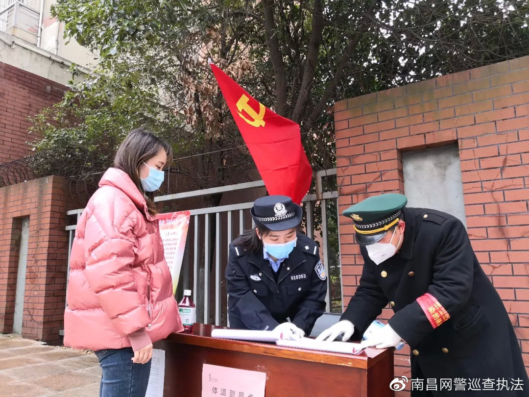 特别的爱给特别的你民警,特别的爱给特别的你消防版