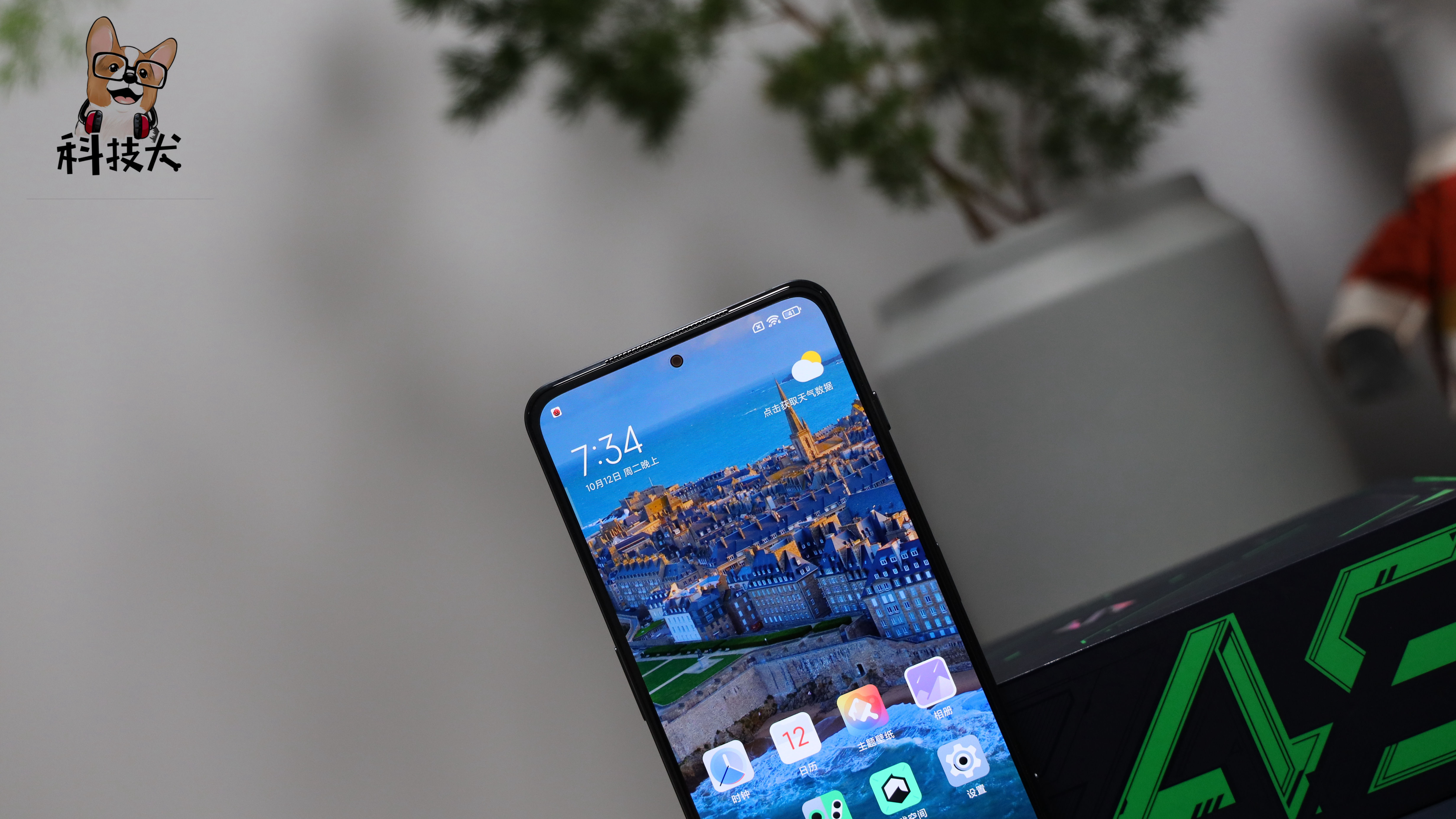 黑鲨4spro和iqoo8pro游戏对比,科技犬电视评测