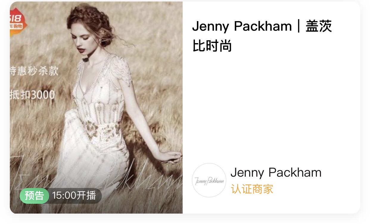 香港免税店vs三亚,香港和韩国免税店哪个好