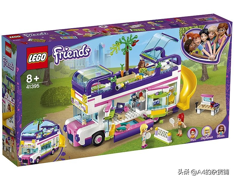 乐高好朋友最新系列,2021-2022乐高好朋友系列