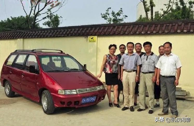 安庆安达尔汽车制造有限公司,安庆安达尔轿车