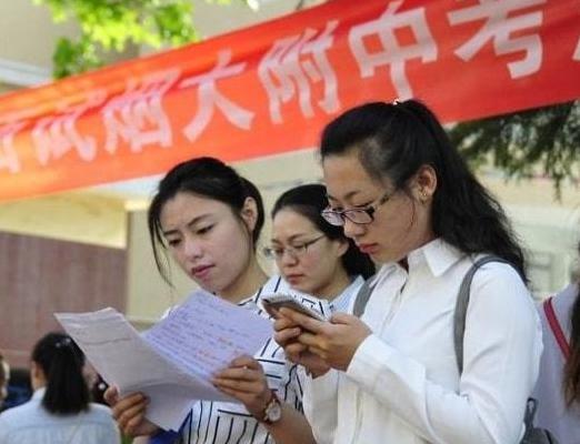 考研最有前途的三个专业,十大就业前途好的考研专业