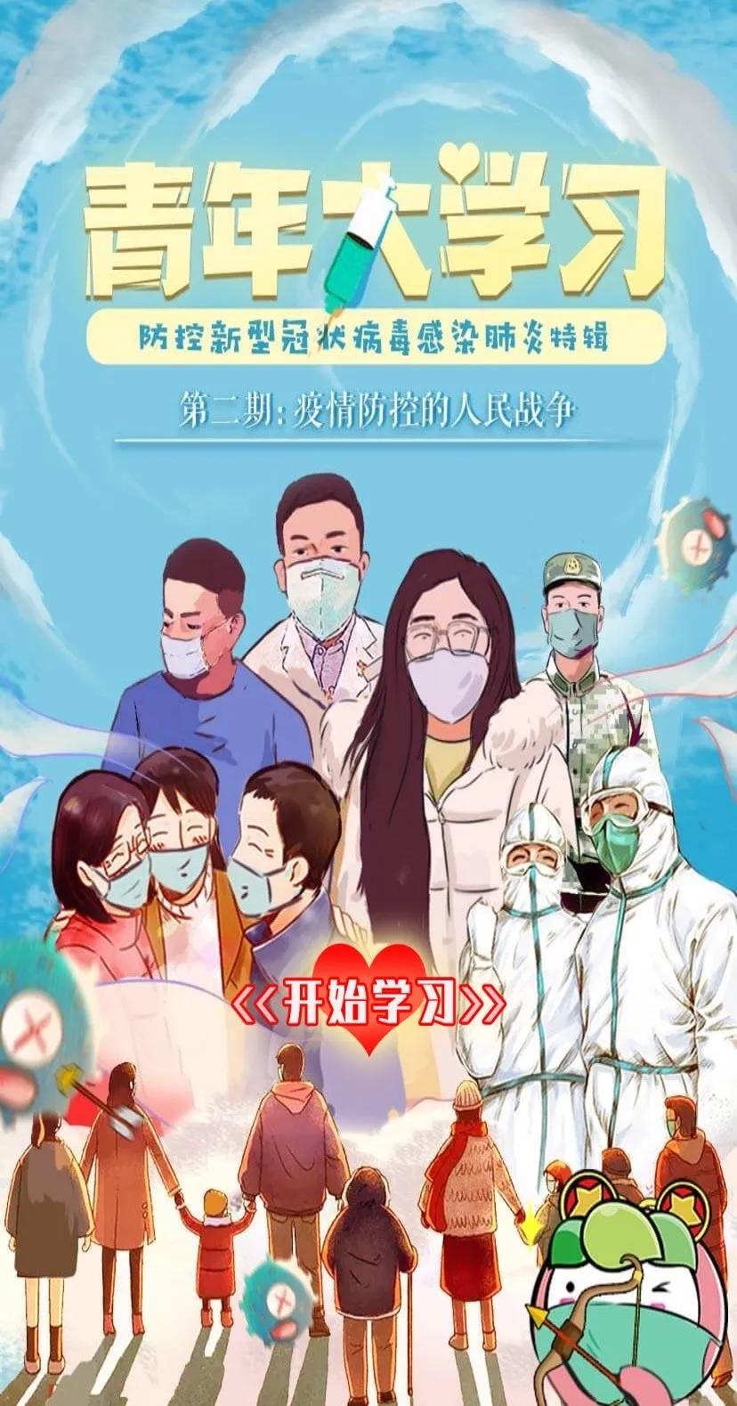 一份倡议书150字,一份倡议书