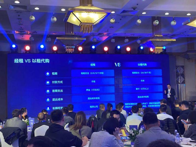 滴滴暂停新司机审核app,滴滴以租代购可以提前解除吗