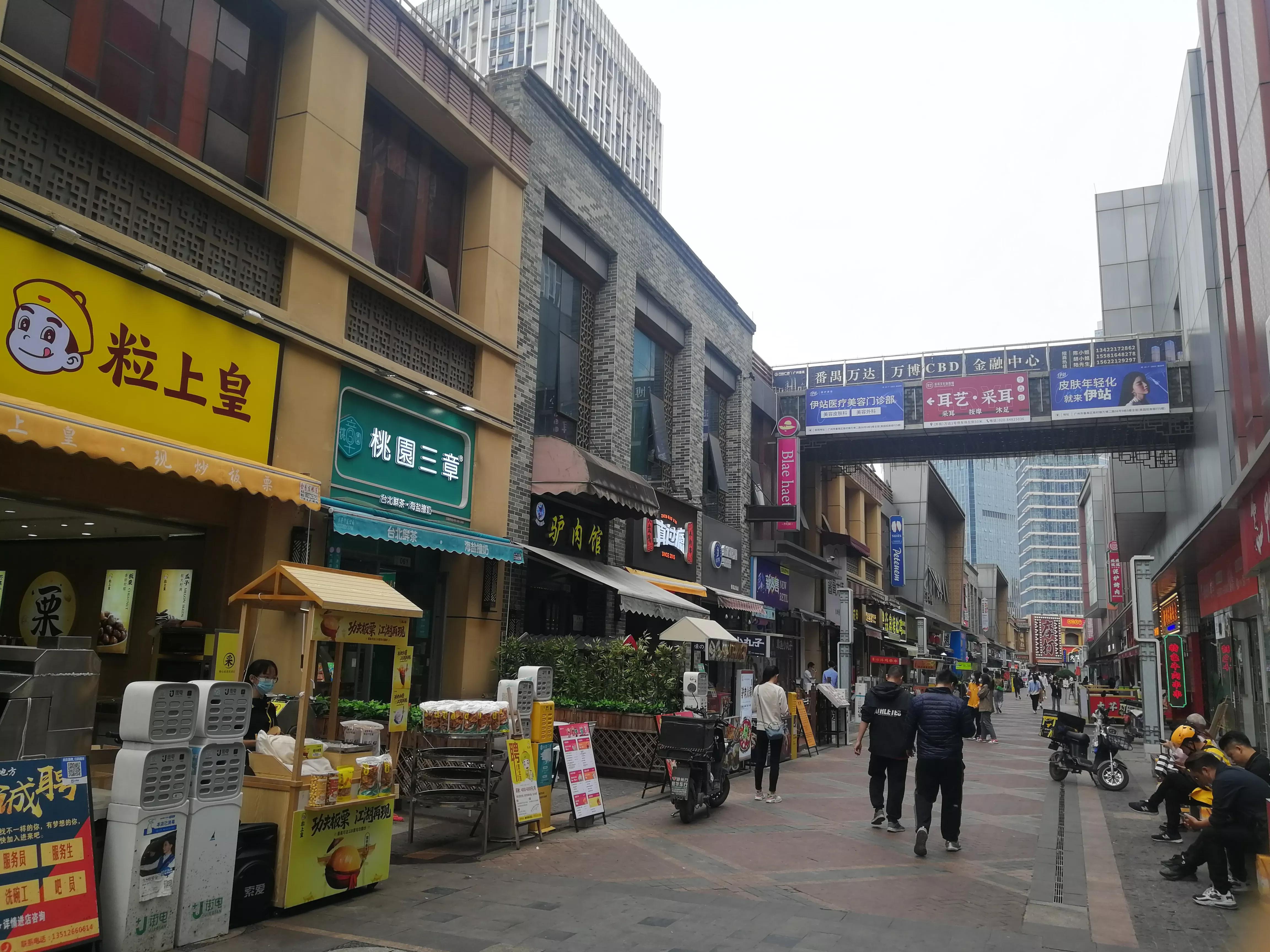 广州地铁3号线旅游攻略图,广州番禺广场地铁站旅游攻略