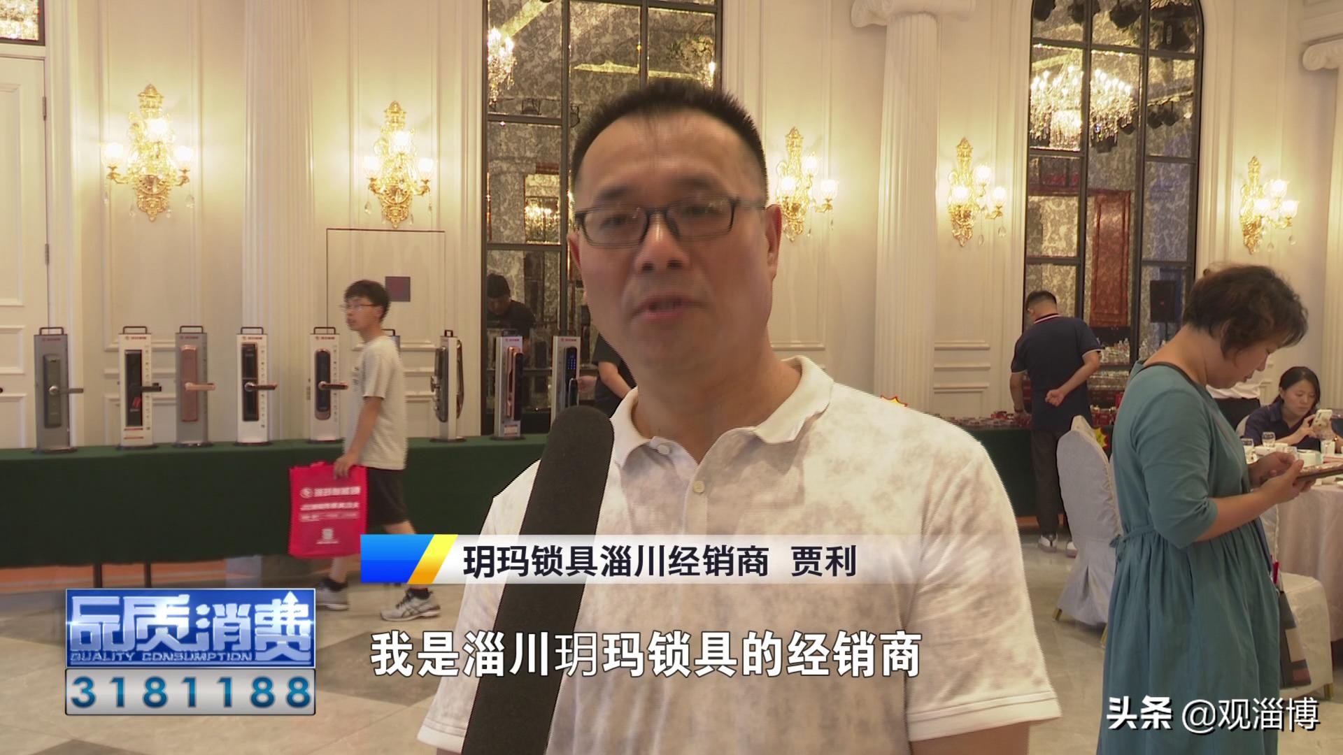 当今的智能锁是不是真的可靠,最不建议买的三款智能锁