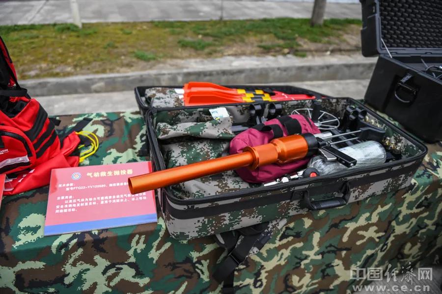 追梦火焰蓝,追梦火焰蓝守护万家灯火