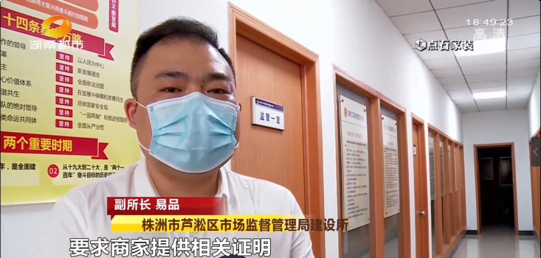 男子买十双运动鞋假货,男子买多双耐克鞋