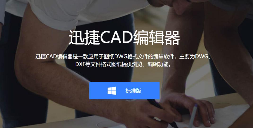 cad防止盗图怎么解锁,普通cad图纸怎么防止盗图