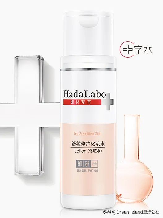 平价水乳推荐夏天款,水乳套装排行榜前十名小红书