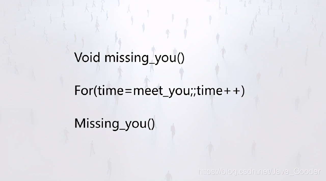 520程序员表白,程序员的520表白