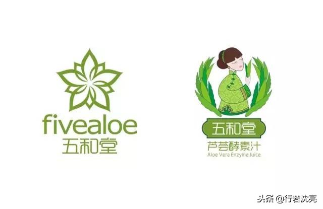 从品牌设计到战略,做品牌从logo开始