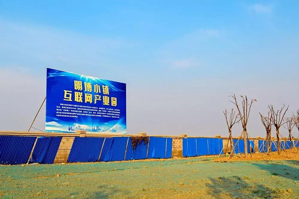 淄博市人民路西延规划图,淄博137条道路提升改造