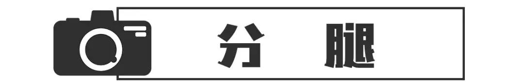拍照这样摆pose好看又显瘦挡脸,女孩子最爱的pose是剪刀手