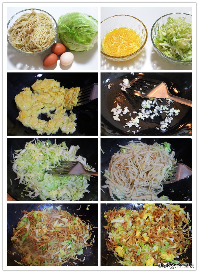 圆白菜怎么做最简单又好吃,圆白菜的100种做法大全