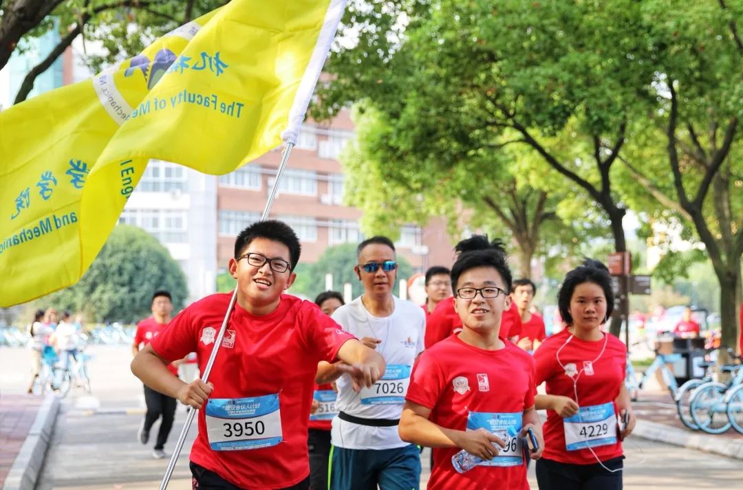 奔跑吧，少年|2019中国大学生马拉松联赛宁波大学站激情开跑