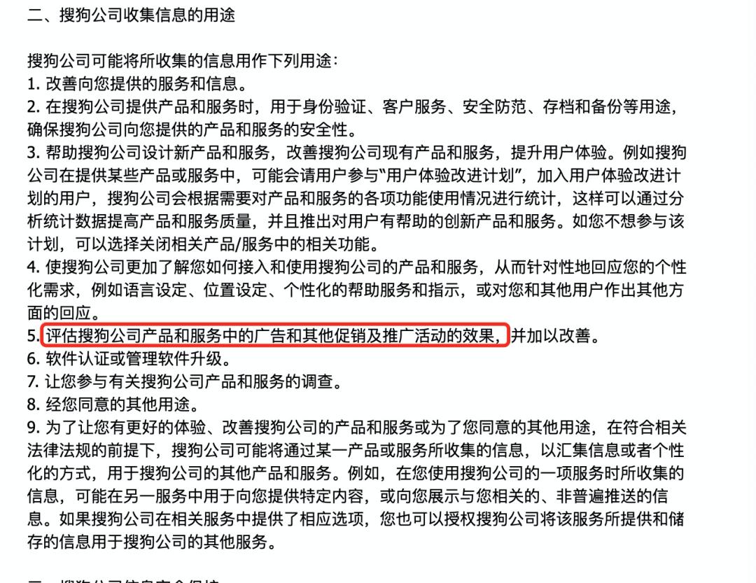 张小龙对微信有控制权吗,张小龙谈微信事件