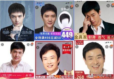 突如其来的下一句,突如其来是种什么感受