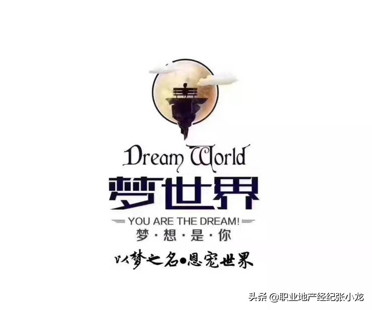 花桥梦世界水上乐园,花桥梦世界效果图