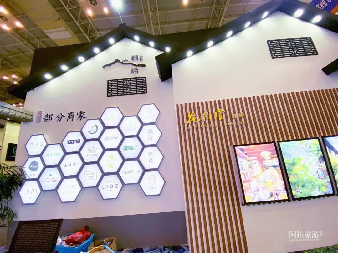 网红民宿都在这里快来看看,速来围观