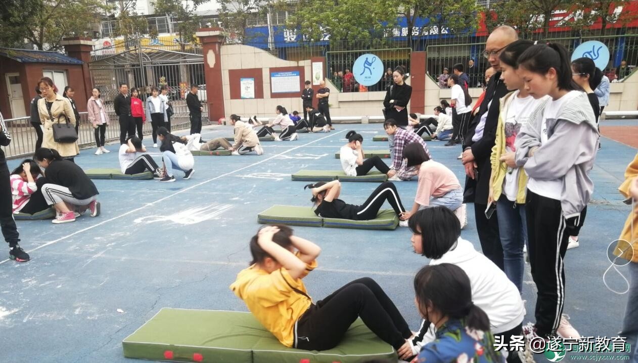 遂宁高级实验外国语学校英语节,遂宁高级实验学校运动会