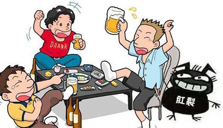 得了肛裂怎么办好,得了肛裂怎么办小妙招