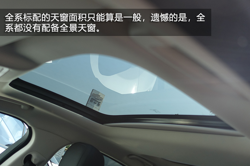 捷豹xel2024款曜黑运动版实拍,最新消息新款xel捷豹怎样