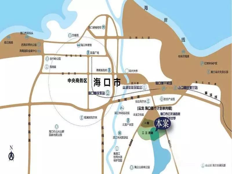 海口山湖海85平米,山湖海小户型30万一套